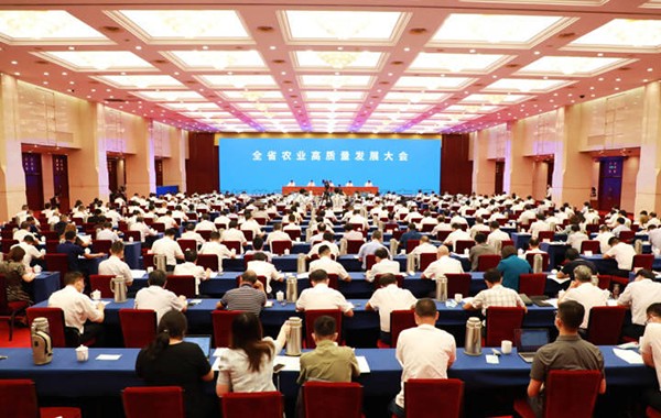浙江省农业高质量发展大会召开，托普云农首次作为联盟副理事长单位参会