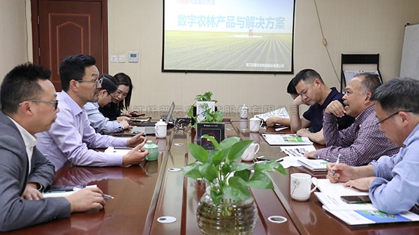 深化校企合作，助力林业现代化