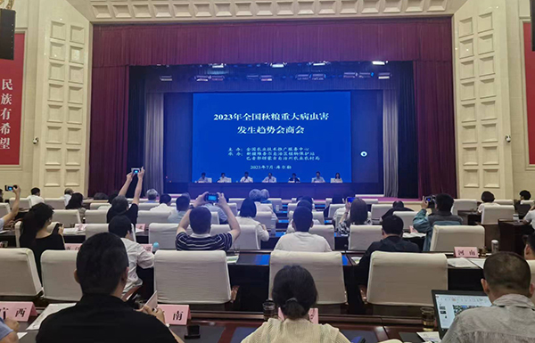 喜报！经现场公开测试，托普云农智能虫情测报灯图像识别准确率达97.2%！