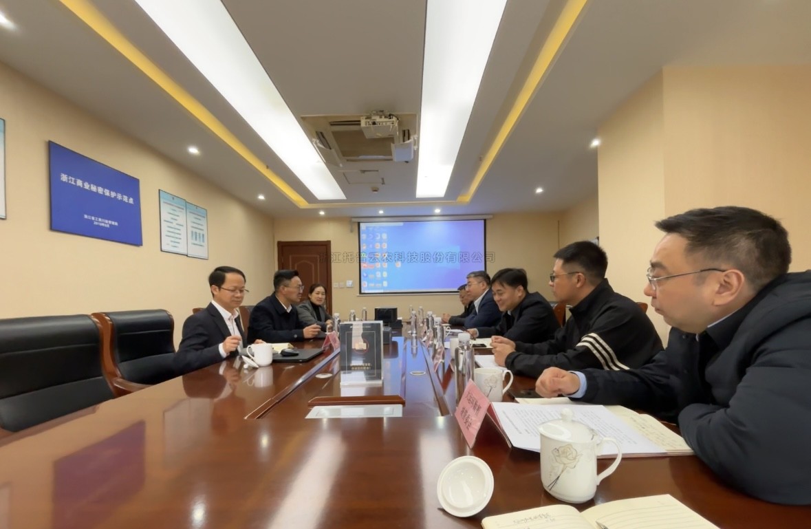 浙江省杭州市拱墅区委副书记、区长冯晶一行赴托普云农开展数字经济专题调研