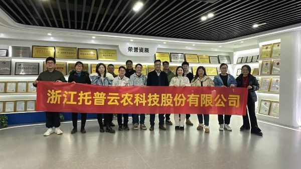 奔赴山海，不负热爱|托普云农优秀员工普吉岛之旅