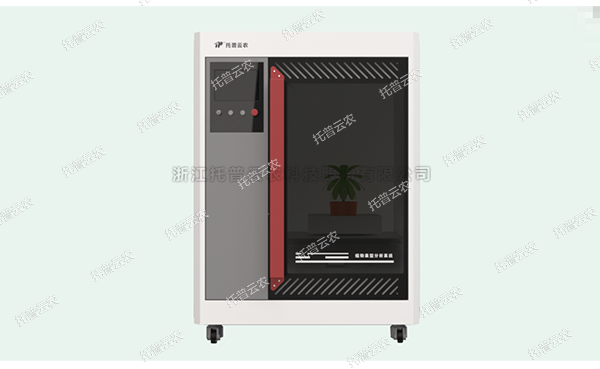 植物数字表型采集分析系统 ——高通量、高精度，植物表型测量理想之选!