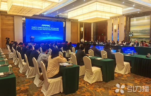 亚太植保委员会第33届会议召开，托普云农展现数智植保创新力量