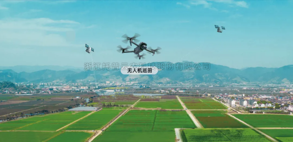无人机+AR眼镜+机器狗，托普云农“AI+农业”重构农业新生态