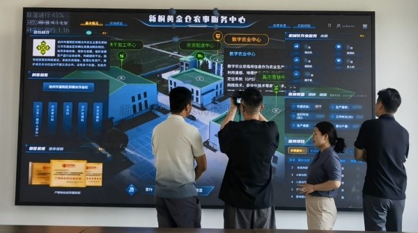 AI+农业 | 数智赋能农业全链条升级：托普云农打造富阳新桐黄金仓现代农事服务中心标杆
