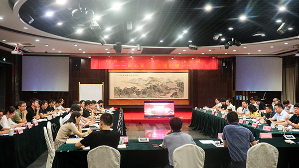 托普云农召开2019半年度总结会议