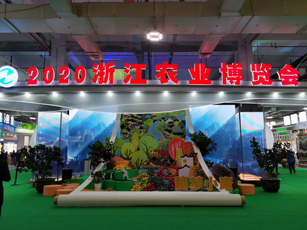 托普云农：数字三农东风正劲，看浙江数字农业农村如何高质量发展