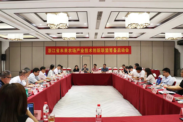 “未来农场产业技术创新联盟”启动，托普云农数字赋能产业兴旺
