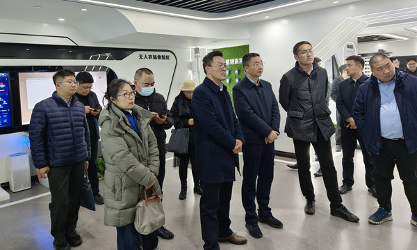 农业农村部信息中心与四川彭州、崇州市联合调研组赴托普云农考察